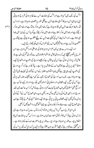 &&$@
;>f
N>F#;"
4
g`
"
!8
L!@
$L
)
")(L!@45
""
"@!@
L!@
@
!@$&
"B+8"
(%);
;<$
$""
4$ %$$
$
 