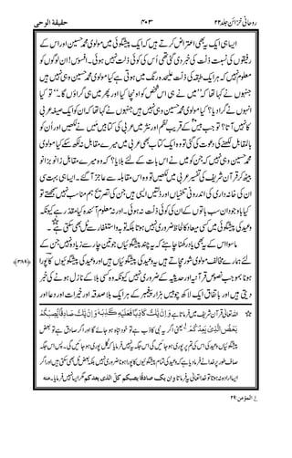 92-5
92+
MM1#
#L"
23" L*
"
L=
("
&2
292<
>>>>
(;/J
,$,
!((
" !*2>3.
,#"(D
( >>>>
#'#,
6
(
(J#
/& 1"?k%PUa%"6!C)78"2C
( :/ 6
(#
 