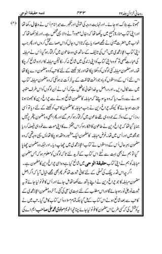 ! "
#
$
!
!
!!!! %
!
 