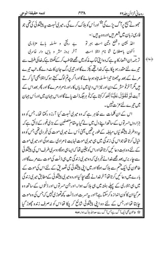 $ ----
-
%" /0
0
1 !
6/
2
+, &
%-!+
'
&
(
$
%$
(
$
7
$#
3
8
%$ ----
 