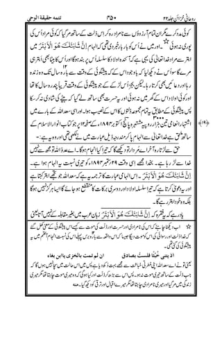 !
----
<
(
#
4
48%
*
)
)"
!4=48%
!
,
4
(
$ ----
O49:1V.%EGR@WCTEGH7,4G$GU!
..
+'$
$
 