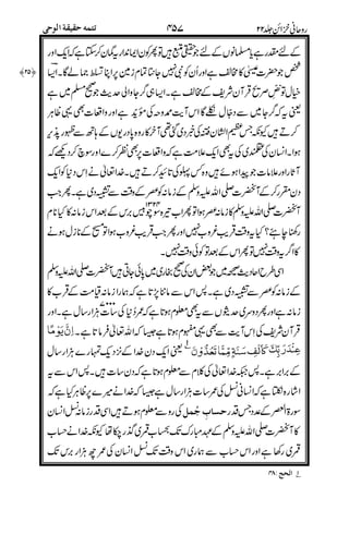 +
G+
/ <&
;
; #
!
*
& $7&
#
3
.
!&
6
"
#
>" :)
$#
#
(
3(
8 0]
&
 