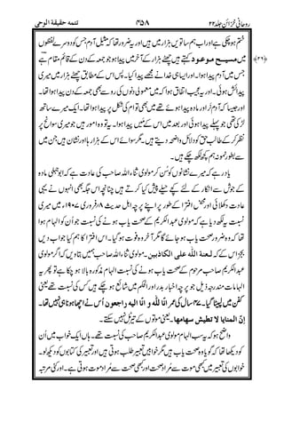 9
H
" XXXXBBBB@@@@
+
)*"
! "#
%78IJ
!%!<(
KLD
9$
(298=34%
%!< %B%OG$
!<
)2#
&&&&%%%%####&&&&****CCCC 3333
* """"CCCC&&&&4444^^^^////________
!<
1
8(
1
 