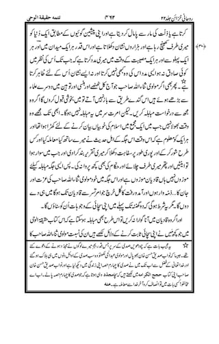 "
#
)
****
#
+
,
-
%'( %%
****
!
.#
 