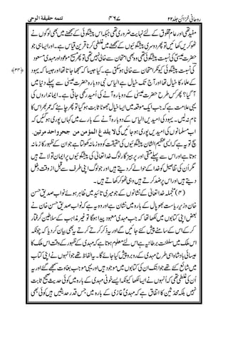 )/
$(
01# 2) ,&3411
#
1
:(;
*
*
-
"3
"
2 )
(-
'( %%
 