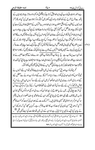 *)7
.
11
!2/2/2/
#/
#)
!8&
9
*
0:
"
****
-
( %%
****
"
:;
 