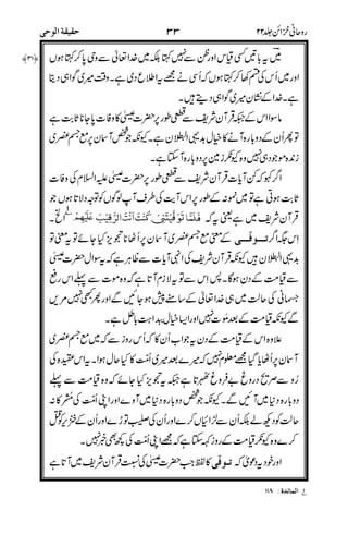 $@
=>dRS
0
,
*,
2 20
=>dRS1$
"-
(
(;3
*
1%%2
*mA
6",-
*
20
%$$
0<** $^( *,
*
 