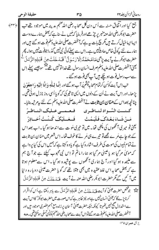 %)PJ$33@
$0
#%
8%
*,
B
#
%'%
5$!5$,#T @&$38-9
# 4444
0#7$_` HQ)J$_a
0#7HQ$[` %D$S#<0Q
(
;9(
4
-
$L
L
$3
4 %$$
./
$ ./
./ &
#%$3,
A]T *,
 