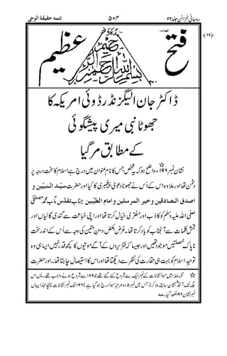 ?
%
////
"
5& )?
? S+BT&H((5&UQ A
@
7>ABC?()&
,
($'
"
- ++
&A(*( ////
#A%$" *
"
 