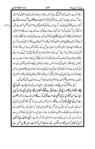 #
----$$$$2222 2
8$
2/60"
H
! G
$$(0
06#+
)0
$
$R0!
!
" !&#'
+"
%
))))::::
))" !!!!!!!!
9$
!!
???? 7777 .
))))!!!!!!!!))))####
5*
++
 