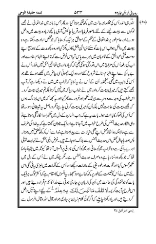 !
"#
"
"
$ "
"
%
"
$
&
' &
 