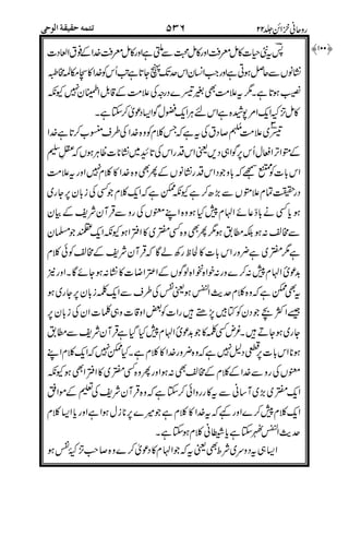 &&
'
!
("
-
.
)/
*+
%
*
)
(,!
!!
0
 