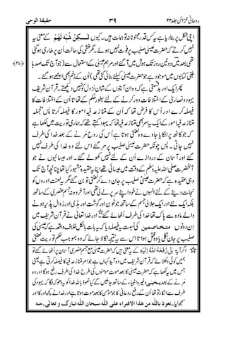 G%D.Z9
%6
:!L
#!
%-$
-
p
D
N*"
OV
N*N*
%
"
#L
./
(
5(4(&C
"
8R$+%
# -
? %$$
q
q6N*
-
-( >
-#
5#[$%4V308S.$T2.$<!2#$
8
 