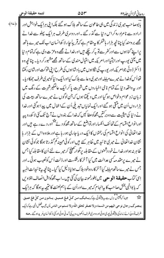 (,0%
%"
$@2
(($//
%
/
F
%
!#
9999
%2
% %
(
):*
%*
" ,"
(,
&;('>+fg1B/&;.'>+fg1B/
0
9999
&8h$9;_M'!;#RH8GBRH!i';j
,$
 