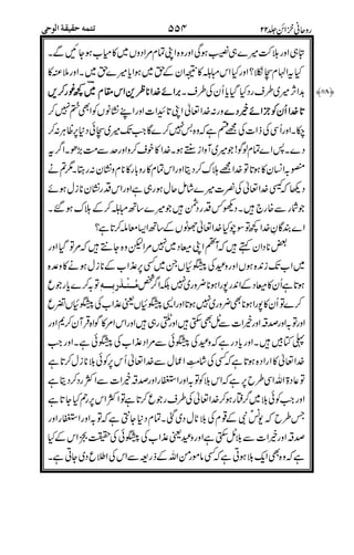 "
7
$$$$ *?
9999
*
G
@%
/
-#%
B7
"1":
@ k =Y<$> )
)1"
@3A
1"
/$
=@3
"@ )
3A1"
*
 