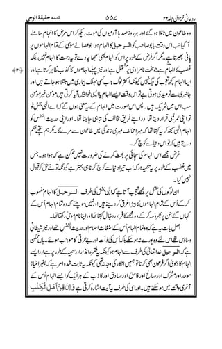 0
(,
7"
$
(
4C
#
0
6
!)
"6
"
"
%
3
*/$2
8
<
%(,"(*"
/
 