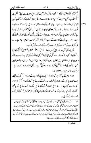 "
&l
"
9 "
#$
"
:(,
(,"!
>!C 9'
.Y&'m.J,S. c&M;R;4<;.$,7$$
9999
#
;$&M&;+)!Gc.
!
/$
9-
(, 9999
-
(,
(,
'!0 !"# &l
 