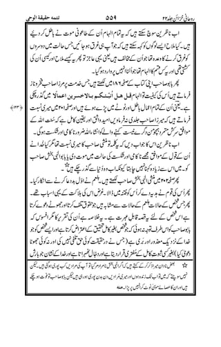 "60
:9
(,"0(,
S4-i;HU!&'1;H?
%!
(,D$
+) .
""(,%;
(,
9999
"<
!(,
-&E
)*
5(,"
-&E
@
-6
(,
(:
;IF%4
*; 9999
"*(,
5%
 