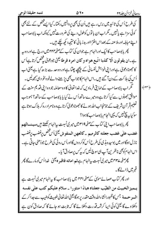 ")"(,
*
(,"#
+]; 4nR;.n -^ .&.HY;
-"
"%
"(,
(,7
% 9
(,7
;M (,"
;GM'7o 2316239G;
"<<
6(
d;+;S-n
(
"(,
)*13167! &:-p'D39G;n4-;#?q$
#+C
#(
!0
 