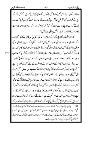 *":;%
"67 9999
7 (,#
&<;<;$C>C<I?R<)<?;
$$$
0$
0(,
(%6
"1%
+;G'Gr (,
"
((,'
"
-0
"/0
0
"$0(,G& 9999
(,0
%
7 "
 