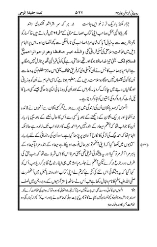 %< %-M9NC
(,"0-
+/$(,
9999
RU;+[;R4$' *!G
?" +!)*(
(,9*
*
%*-
-,5,
",
D
""
.%=
(&'
,
"-
%
!
00
,:G 9999
0(,
G:
 