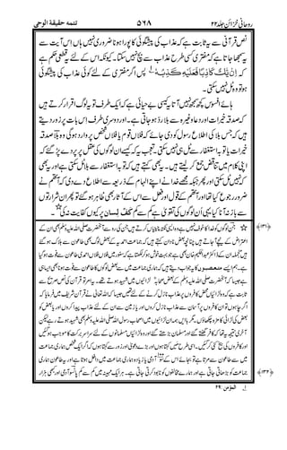 11"),
1"
1" &
A
$
3.,
3
@A%
#2!@A
A*
)
9999 <u>!;. $((
0
N, 9999
#$0%
(-4&0
"#0 G8-v
'@.1
.1"
1"1"
..'"
".
# ("
0 #
!!
0
% #=(('
' @' &l
 