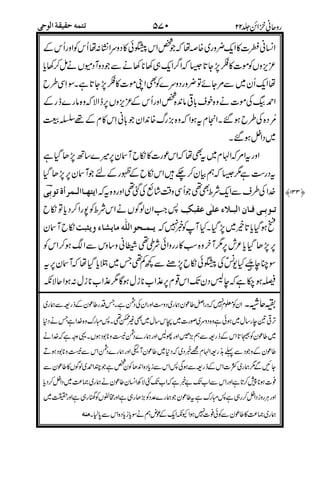 )-6
2+-%
)-%,
2+((
$-,
%=
#%=
&M;wA> /
>+;.-)#161-(>
&0;&x;#R&q-T +%
%=744"
%( )
1"1"
!
00*
#%
0*%
0H0
*=0
""0#
%0:=
#0
 