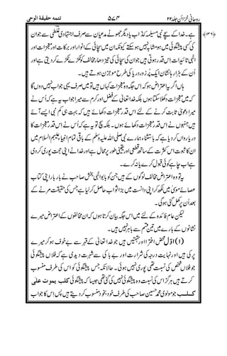 ?;")!
@
,=((
%,9
,"
"
(
,,
++
('
"
(,"
*"
",
::::;;;;))))
$
"
a16 & 3 #
(,"," 3
0
 