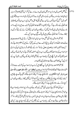 #(-&
A4
#",
+
$"
!5 H (,
"&;a
- 9 1:R :;
(,#""
#(,/$
(0
(,9
&&%R.D7@$;+4R %)+
$( $nkRn;+R./
9%,1
"(,
&(
0%/
0(,,
0
 
