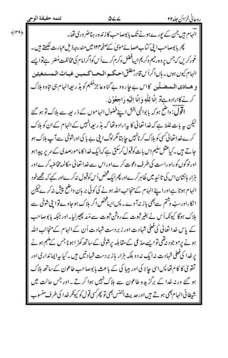 (,#)
(,"*!
$$)>
!,q' 0;'2;}
9H% RJ;I5'
>;>>R<>;><C>$<9>GC.</
*% ''''
H%
%$%
,
%
9
H$
S=
%
%9(,
9
;
%
% $%(,0
#$0%
"
 