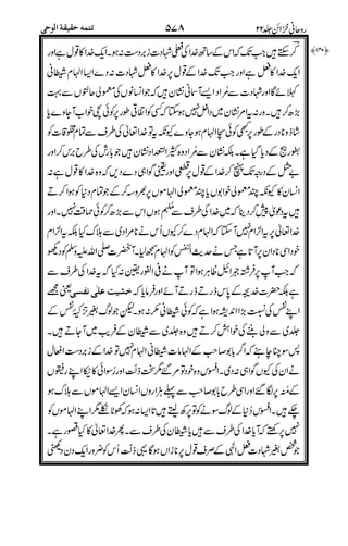 -"
/*
4
*
,-
A%A
!
UxT167! +((
#$!
(,
*/$L
9(,%%
<$
)
*/$)$
!
 