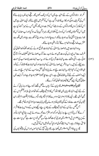 *"
2
>%"
%%#"
%
/
"4/
4(,
"
(,
!V#$
&
<* !!!!!!!!!!!!
%,D0
#?,?
*-
%,"
"*
88!0!+
"";-%
8810!+
!
 