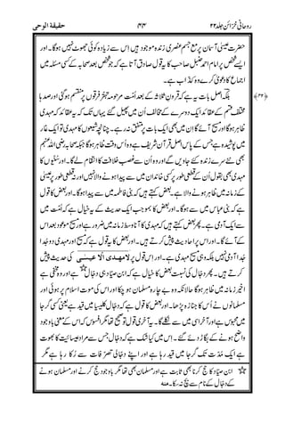 #&,I,)$3
!@
+8*s!
.7#.7$
$$A
$$3
5:>(
$
$$*
$#"*
$O#
"$
" 3=a3) $
1
$&
Pk
"27
1 Y
// %$$
1##
$/
 