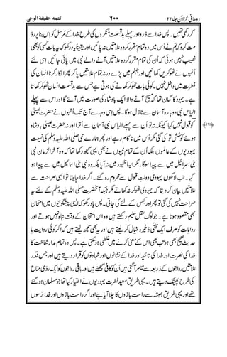 . (*b,
,
%
*
4/
# ,
/
A
#
/$K
K(L
$
*
%D
3*!3.
0
!!0
 