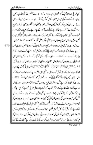 ,G
($
1
"3
,I
"
(
&
.
$
)
7"-! m;a 4i
1
I",
2jkB9
4
0
!0
' G-a &
 