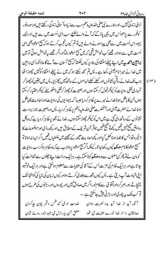 >4
$%%&#U4
,,
;,
+
1
11
1(2
1
.
*
4
D%D
%2)
4$(%
& ;%
$54 $$*
lm
=
U*/ ()
0
!0
 