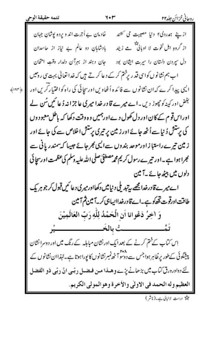 ;/B - (n; = V 6
/B-5 /7
9999
E
j$ 5' I8
")
",
9999<<<< 21
))))<<<<))))
DDDD
&&&&
0000""""
=0<C%>>$<Z>G<;<>C'< > U>I<1C;<. R<
<TC>;<C
/ ,"
!
4Y'+$.$FR7 R "=%
G[R0%+HR6RHUAR4&/
0
!0
:; 9999
 