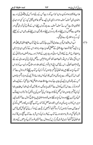 1"?;"L
60
6
0
0
",,"N@#'!
- ,,
2
,,7
,2++J4,
"%-"))
,"$%-
QB#
2$ $R,")%-
)$
",%-J?)
,)%-+"<)
:
"),"
))"%
0
 