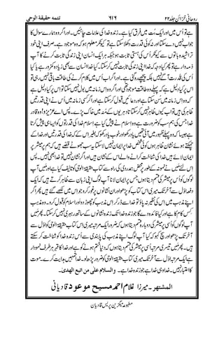 VW
"
*)
r;"0
0,,
,
2+G "9-%%
4),,
#",
4js
%D
,"N@#'!
$
)"%$,
:,(,:1R:
(L",;
),"N@#')
%&$:%D
)"N@#')%-5
R!)*16'-^%56
!Q1I %%%% x
00
S
 