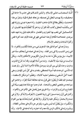 4n2222Y2Z!22P2I12&.9S5Y!LhZM*)"
qE;@2%-.8"9 /2a%U @2222;&<2S2B)"@&;'B@/
22&r;@as'aI0MfIdM-98Ztr4-]C!6"u/<
4-2%&2$29'222BDJ%3;-8)DM@(1'<E;4
D222f2B@Z'<A#S>-51!CB-n<!
'2%82/2^2I]$I1489!V<%/89:N&1;!(Dt%U.
Dt%UE!XvPI1
-2*/45EB8"9!S"n-.!CU$9J/%;
/2[-2.h2Z/[-.-*/!nw&^v(L%
NE2;'2B&2G-.'$B-*'%O$%&-.N$1E;'$B
@22)2-2.U<S";54*%x9J K -2fE27-.E(N
4-T4"'>7 WL%U CS";*2G'.#S";&]B'-
2"2;2*X/Ua";&S'/DB(.<S"
22D2B62222a2!22DEI;@4-%:'$B;
2A2/T4&t%!5OM-(/-^>%;L/
-.-oE>yh(/*-knU!@<EIT)
22x2u#S[C#;q2%&s!B&B!Nz%?N8
D2/24O[-2(-6#T/[&^O;&%R&9D%;&%*"
-2(2&229#;&2($%!&5%;&/4nM&d'<'.1
2$E2%;'2B&22.42g'hM;&%?!._D%:/-AgI
'h2%:#'2/_{u-.'|-4L#:;44CL/NE4
 