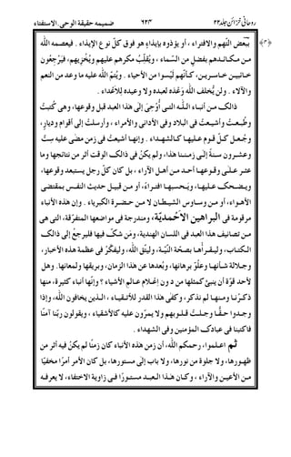 'Ey</%;4&G_:'•&9M8/0DBFP&9/
-2.-2$2Y28'oBM-.6;&Z-$%8!<&^u&<;/%*
L2YE2.L22%&2.;D2|<6-.N&!-!-.(
W.&^v!:E:!:I!
_{-2.4E2222)"8"9E5EB5!<;8DE7
qE2274n27/EIC/NCN-%;4#7)451C&#M;
*22BD2B521!2<2D2h<2)<24n7/[-.-o"!7
!h2%2(T)"2[-2(2(8"9;&$./_{574f%-.YA<-
!t2%!2"252!<242-2.482BW#;'BDDB#*B&6E5!<;
&2o2{!2<2;&26E<2/2%T;4-2.5E2B&r(2g'o
N82;4-2.2ch2a2-2.2o2%U$E%&)8"9:NE
-(#*/-<%5;8 E%8.&; -%5-/
-2.@v89E/6<(&;-.n{/</%*k)_{
2$2J;22%82'(2;s;$%/!89:NLE#;
*2In2|<2!'%8<;'8!.8"9u-;'%&<<8B
!2I1!2Nnl)<4EDt%U;-(< Dt<-.C 5U4&(E N
@22;29&.&^/;)_ K _D2%2-2(<29D%;D"8"9#‚
*222*227522'<&%!DNn;&#'(3-(
/DE(/!EC,G-(./h<
!2;#$;4[-.8"9:NED[-(T&$./4f%-. f
V<2#8;*U-.#8;'J)"-6#8;'BDN-%4-%T-^
-2.N!2.W#;D28"292E2-62#T/2[&L;&%/2
 