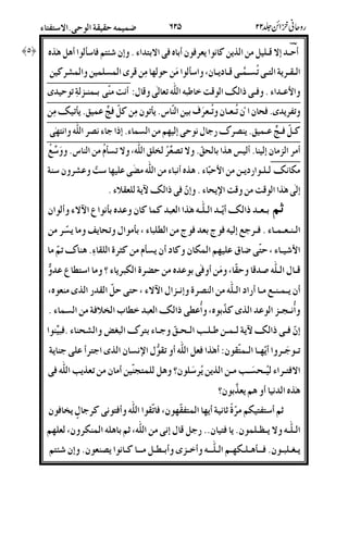 42)52B-.9&.D&%/4':/')n+/|48B8"9:
22%&2@62252C&2;|-.<-.5%S6.h%D.
'2(2u@S 47-( N!2/2_{57LqE@"5Ob
ƒ@22@2%R'.(c&|@-.DB/~!s&|@{-. @%&S/
D2B/2~!2s&(%,#*O)<-.6)_*%<"
4-%u-)(4g89's@%^s;@6|1-.(ck
22#C&2.-.NE89:4E-.-o"!<7!h%( -${
)"8"957-.57P&)/_{W&I
'22_{4&2228"9EDD!:'|FW4 f
2(222/2%*k)/`'/`-.aE;'|-O@&v-&6%-.
Nn2;0!<$DC4&6|1-.Dt%U8(,@-
52O2]5;-.4/"'!:-.o%U$E%&l-aF!
4&22(2k-24#C2-.(%U)2uOW;B#9S-(:;
2A2u!9SD9':;!a_{ELaJ^I/-.6
)/2_{W&22.q22Z22s*2'%,E>yh(/E(
@2*2%4&<22b48"9/B4@OP69S*%4!*(&
/2%262Z-2.9&.&%l8BA(.4--.@9&Z/
8"9:48&9'l
f4$-%UTf4&<<;/@4/D%*OM&^/
22&22&/#*B5O)-.;f'8($%;<
&2>2E2/22|822$<22224L2uS4'2a2B-22D2&()n+
 