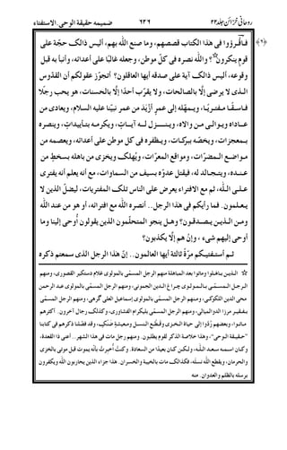 /252%Q/8"9$J5<;-](k'<;4g_{A!
l%:/DB-q.;*zET!4!Y;4E|'5EB HHHH
51M&($%
5!;4g_{3&!]54&<5l4@A[!$4c
29S&%)'X;&%J4T)'6(X;8&Z#*IT
/22T2-22%&T2;&2<)!%M4[&-.!%E(!6I1;&CS-.
!22C:&22-2.:;&2(2222uO223&22XM;&$%-2'2|&XM;&(%:
D2X;&2%:/DB-q.!4!Y;&-. K '2AuX;&^'E%
-22k2o%X;-5k%X;&<{&^uS-.'8'6^„M-.
!2(2:;&2A2;/B!:'6v-.6X;-k4&4&%S
!222;f-k/%&%?!(c@{%&X;oB9&.
&22/#4&$/8"9%*B4%:-k/%Y;48-.!(
-2.29&2.&2252l82B&(A9&.&)(-
4)<n;)8)&$9'l
f2422$-%UTft4&<)8"9%*B9S_D%:
29&2.'282-@'E8-(<%*B6'SzI1C$%#S;-(< HHHH
2%*2B2622'2222S…2%†2&.A;-(<%*B6'S!E%.
D2;-2(<%*B6'S)!B‡%8;-(<%*B6 K -&.$
'222%-%[;-(<%*B6'$%1h#S;D9{#*O3L%4Dt%8
2^2uS52a2k2(62B-2hM({M;5/(_D%8/D'( U -2@2;'o<#C)
ˆˆ222‰‰;8"9LI]9D%1&aE-(<#*B-X/89h<%4!(_U;
D2222222;2$2.D2'T-.6CUD(7LE%X'|&X5EB-@'^uS
%-;&ak6;/$9{-X'^E^6%8"9*u9&.&#'&$%
-( '%'
 