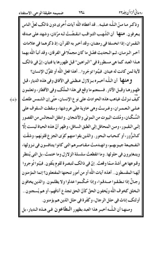 _D2%-2-2.22!2254!a:3&XL%SC_{B(c
4h<2Zt252Z22o272-%@;n<!]5 -(< &2%/
2%;)_^6/#-o;54LE%'%3;)__D%8/!I-X
3L2%2u-2;f22&r/B-D-AIT/%5;54E|'<
829ED8-6a#U/ˆˆE%8.‰‰5EBV<#8&/;)/_{
W&.D7!(/E(@*%489/B4@OP6l
4224LE2%:'2u[O!2"/W/0/8"9:&#5EB -(<
V<2#825E2BWf#/6-5k/8"9{/N5a#;@
Dv2u7z8Z8"9:Cd!FP6;)hgq7
!22222%;z2%'278L&!"!%n<;a76R!
62$2;-+7EX-.@"NnABAg-.#
)22E2#;-2./B)aEs6/B;V<%489:U67)
D22u#;4D2EJE#9&.'-(<DSAuF5'<;n7
22A2*2'<2;<2-27-22]2%8D&(/6/2u<;
&2>&%/<-a76u[O-L7;'B&(%
52!<84n-257)/_{E%U1M&/E(@*%
4&<26a489:3&X4-.4-#@(<l)G-(
#*2Ow)_2a22]252;)_2$2!&9&.&^/
2^sD^R&^sD|s@AF3/<;48&6A(
4+{)d/B%*O;D%U/B9&.8&G-(
/2829:2&#'B 2a! -2(<242224LE2%89E'<#
 