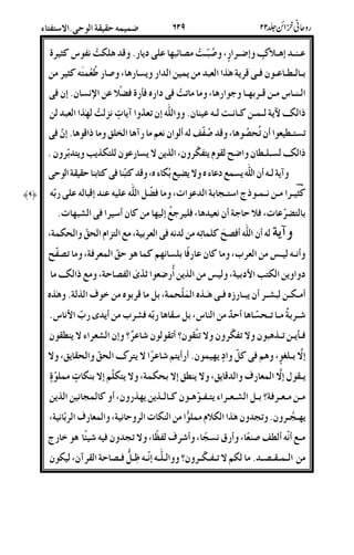 !2(2)82I,M)2%#M;]E27-YE<!C:$7cDt%U
'22a2!2/25%&8"9E-.&.#&6#8;]#qDt%-.
2(2c-2.52%'<2*#8;--@7/C#:/|#U/oIT!.P6)/
_{W&22.D2272!()@3&XMu7<"9E.
@62a4@8;5]v4-#38^s-_58)/
_{622ai1&$%;9&.&6#!$9&Z&'%
3&24&6kC!:&ok'$:;5DE(/D'(
Dt2%-2.22_`2A'!X;-/oB!!()5E!#'
'o%!X;/I*48;/%*k)<-.D4%/hE<X
44/iD@-./%';-ku1s$; 3&
422g-.%J;-D!#/T'6<D8s%/;-@i
C&.$ZNC';g-.9&.#fS;-k_{-
4-2$2.Eh2%4&E2#[:/28"29:;'B-5%':-.LR98"9:
n2%'w-2@2684w-.(c;'B8#'/h%J-.4&S#JNc
/2|&2.@298E@$%@l4@n!%wl)h%&(a
)'2>M;8/DBCM&<4#4&n!%T&%,s&s;
&2O)#R5&s;&(as)'$;&$)'($XM-UM
-2.-22%/l'2Bh22%&2282D229&.&<9#;4DA.9&.
&<2A2%@A8"9$I1--.($X%;#R%';
8L#` -2k44av](T;4#06AT;4n%RT;@A/n+T
@22$2%l22)2V2B/2%3;$ 2222-$ -.
 