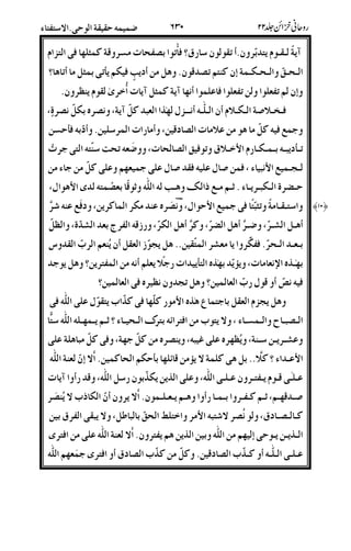 3&T221&'%4@#0l/@'X-6%5Dt</u1
22s22$2)D(@58B-.4C&ZM/$&|@'tB-4@8l
)@.@/!4<3&DtB3&XL%S"1&(%
/2^2I]2$2I1422422uO<"9EDB3&;%:'$B%UM;
*k/DB-8-.!I-XC5.;4-#X%.4C'/|6.
@2|C&E2'22$2#1NL2I0@/sX;@7(*%X
2A2kNE;/.]O!/]O!*<!DB-.*-.
2$E2%&2f2-2k_{82Zf5T'SN8O; 2o%U
22-T@tET/*kNO;%:!(-$%D%&.;C/k!(n%
482Bh2%;2%48Bo%;D%48B$%;#[5%`'hU;B
'222%/$%&-h%.8B&A[B4&(%Jc
'<"29:P-X;&G&'<"9:|&X#*IT&4-.%&.l8B&*
/e45O#J.l8B@A%:/.l
8B&Au1B'*F8"9:N-#D</D9J&O!/
22lf2&2<2 , 2E2x262;&J-./%Y'%
!h2%&2.2(;&<%:!zE;&(%:-.DB*<;/DB-E8!
N!2lDI'B8D&G-.5Y<'|$D.)(
!2"2521&22%!22;!9&.&$9'#B;5#43&X
]25<2;f2D22%'22#482&222&%4$_J&(%
D222C0;%nEN-%L„s'EqB;&E%0'.
29&2.&2)<-.'.9&.8&%(!-./%S
!22224D29JC5.DB-.D9JC04/%S*<
 