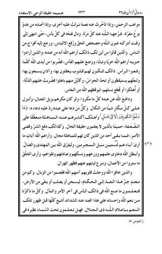 -8Z%".;)_@|L%X!(2u7!4L%S;)_4]'-.!
/2%*<222!(DB-%UO/T/DB'|c;<")" -%U; F
5274C#D2!22es#/kEc;#*k)4/`-.
2(c9&.5-.4&.{_{4#84-.!(:;9&.4#C
L2u&24#8Lu&T@E'T;k!<|c;/o%'-.4&SD
#/222%4c_{2$2<2522J&2'<;3_&6'<;
2<&64@c;D|&.-(<'8/o%'7!<9;
48$45ak6<;5<-.(c
C/2k!.!E:DB--$%;D-$%8&u&BAEO;42uO
!22D2B-2$#Mn+T-.($ODB-.C!!!E:#C!C!:;
482{4D2'2%82!2(22E282-2aT!
2o22;T'9&.&OD9{C/kh%5o
N-2%;/22'224-.9&.D<E8-AO4#83&XM-
4#S"3'2826E2.E2B22A2%-.;%0'.<SoO
4'2aBC!S!<#!<6$<!EC@<@8;4#S^s
-%-.N!O;2uFf'<!(</<%<uO
9&.L/*75'<3-(</-.'OD-.
-22M*2%8292E2)222$21;62A.4&Z4&("-.N#?;
/2222-](k/_{E|c/3L%N-%•ODB-_D%
-2.2)6!8"9E!(hY4nkD<5EBV<#@{
2(22'22•!2I1222_S2A2IO/<2B@222@762%:/
G-.
 