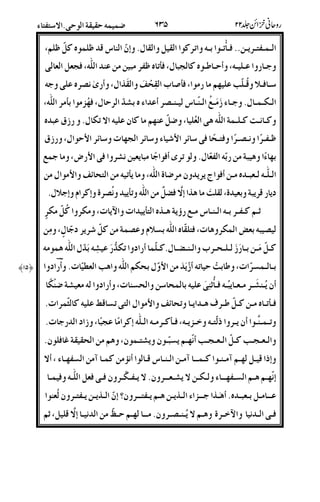 222%&2./2@2'2@%DBO)(c5V:DBV;
*2#!22;42q2:DAEO;/|@:V%-E.-.!(;/AB
2/2I52Z!<-#-;/|]Jv9O;4#S"%:!*
2$22O*2[-2k2(2c2(2%4!:'h%O;/<u-'|-%;
D227D228;B!(<-D!@$O#[0!E:
V22%T22%T/2T/Y%NnY%A<XY%NO;#[0
-*k ; 8E-.#'O@%S4/*T-E&.h%/N#? '<T
222E2:-2.4/`&%&-%U;-&|@-.YvN-O-.
C%&E'U;7-89)/oBw-.@|&%U)D%1)*IO
f2D22%'22(2c-2k#Q&829:|&XW&X;-$%DB-$%M
E'y$%8X;/:'6I1!-.DBn%&%C*OM;-.
D2B-2.'2#[222%J2(2o2OD24#C@$#!h'O8-
'226%X;q'7@4[&-.NO'$8ZaX4#C
4&2(h2%-22&E2/2f(!'.6(X;4#C-h($T
/2|@2:-2.D2Bq2%R82&2@YvN-O@65„!Dt%X
@22(24&2%_2L2u&2;/2|D2%-22)D%-T!AET;[C#*X
22A2ZD2B22A2Z4<2&6E2&h2;8-.z/
)_52B<23-2(2D2223-2.2(2c524G-.D23-.6<2;4
)<28262<222$2.&h222%&22$2%/2/B2/2
!22-2B'2E2:48"29*22u29&2.82&222%l)29&2.&22%(
82&2(22%-22<22Ž-.2)5B;f WL2%U /22
 