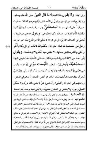 ]!; -5O(E 8"9E) &O /
&^%`5-T-.<S&O)E';D9{7
2g-2%C:-.(EU)Dt%U HHHH
a" -2.5E2B!6#(
-(-.(EU- &O -$Dt%UEM-.Dt%U-&"
&22("/vN";'B8C#*@a)-.@EFE(L%#S"
D2B-2.222728"29:2#*&2$2_{%*B'$I14Dt%
&O *";h%&@E"'<&(e-(<$w@u&8S"
)242-2.N-2(E2&;f2-2k_{2E@7/y(EU
)E@;g /67E@ ")-4" &;
/2*E2)42#:4n2;:D(7n+T&9D%4&6)(E
&22%R'2•/22;/2$vE2(229S84/oBNE4[&8/y;
4#/2<2/22#*4!2"2l4Sn2MC&.w&o5ET#:;&6$.
>B*#:;&>>B/#]#:;&t("!']v&A
)52O52Y2BbDv&2$2E2-.89:N-5L!(EUl n HHHH
)2!2u*B-89%*BE)PfEXDOEUL%E%&;/• /AJ
fE2XD22O(E&s)'tEXDON-;-.C_{C!-ywCB!
!2(2482B22a2(-(^(EU!/%C-.z%4@^DX(EU!_{
22%C;-2.2$X"DO(E/P/;8&tE7-.z%_`&*/
N-f2-2k_{_D2%Xz2%-2%U4-4#C-.E@)Dt%U$^qE;
82-622!2(24D2'2%48B6(/(2uFg)2u!T/I@6A&48BB
-( Y$ K a((!"-.C!"LIR_{-tO_#U;-<((cI
 