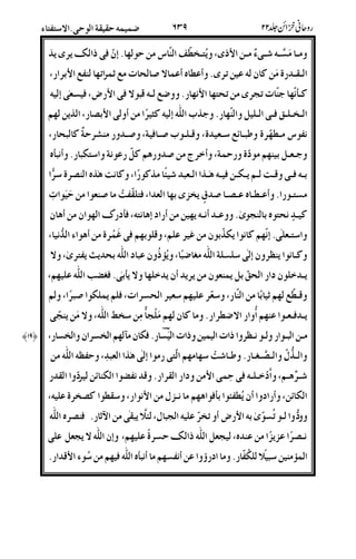 -2-62n2w-2.N_S;&2^av(c-.<)/_{&%S&
@<(kN'%#; 22#U-.D!.@%S4!a:4!]X-kf%
D2|<*(X@A%S-.@<N<#k25E/N#?;/6")
2^22s/22B(<#*9J)Dt%T-.4N'#;9&.<
522J]2/;]2#-(h%wDE#; 2U; qE2Yk -2a<%U c
*22B'(<-CU#;4L%`-.]#8DB#!$E#4E|:
'2/25272&2$2./28"292En+T-9D#T;D78"9:(%U%
-62#4!2a2:!22]0M&^uS'<;/7-](-.X
!242&<.-.4#C)8;/|C#,<-.48 S" D2M:'(A
2")<D&$9'-.z%!;5'</z%U-.48;
D2&(%)"6->ET;&G_!EC'&r&%S";
&2LC#s'B&(-.&%&4&L<&|'"/>oZ!<;
52ak<f'T-.(#;%!<%6%X;/&$]E%T;
&2/22!(<#a%#-D<-A-.^„;-.&(A
-2.E2#22%_X._X6#/$-•<^6%^6#;
29O22>2#q2n7<-<#-)"8"9E;-.
# C n2%82;CL22/N-.C#%#5o$(Y.%
D^%U!; $Y.;4#C4&a+'|/8<-2uO-.N#;a
/(%: 2@6S"'N#?4@^%!AEO;+I&E"-.Wf# C
! )&AB 2%T!u&uT-.!(:;AB_{6%UT!<;
N5# G-(.EIT$#-C#Q!.46<-4E|:/<-.
 